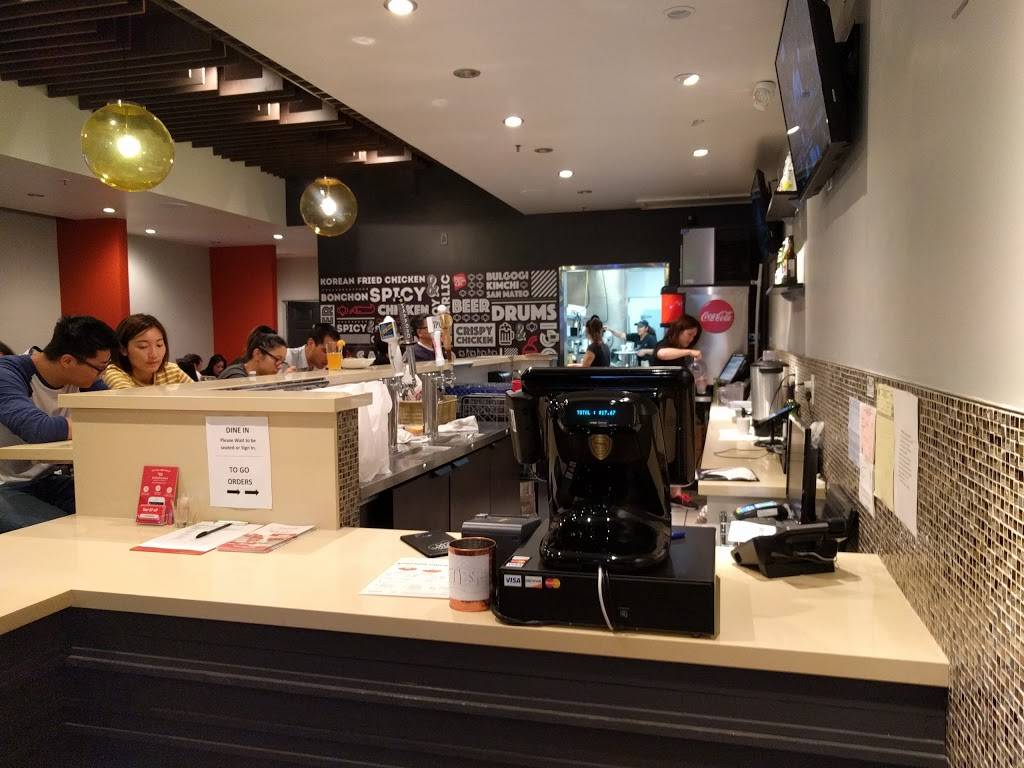 Bonchon - San Mateo | restaurant | 220 S B St, San Mateo, CA 94401, USA | 6504583110 OR +1 650-458-3110