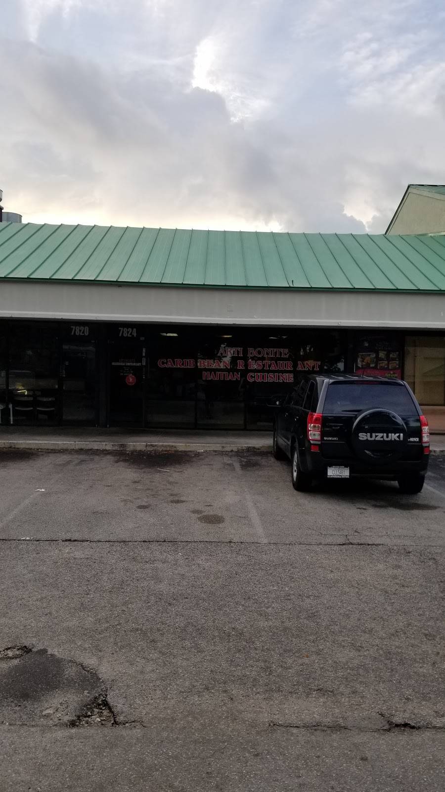 Artibonite Caribbean Restaurant | restaurant | 7824 W Sample Rd, Pompano Beach, FL 33065, USA | 9542557738 OR +1 954-255-7738