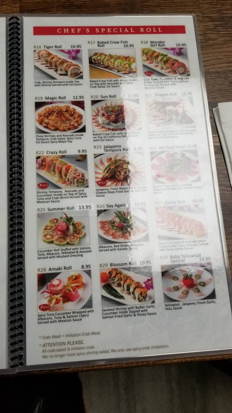 Sun ramen & sushi bar | restaurant | 7578 Winnetka Ave, Winnetka, CA 91306, USA | 7472503922 OR +1 747-250-3922