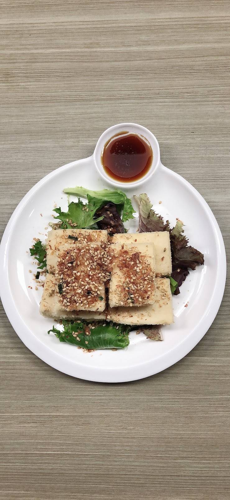 Hibachi Shokudo | restaurant | 1301 Vine St, Philadelphia, PA 19107, USA | 2159252008 OR +1 215-925-2008