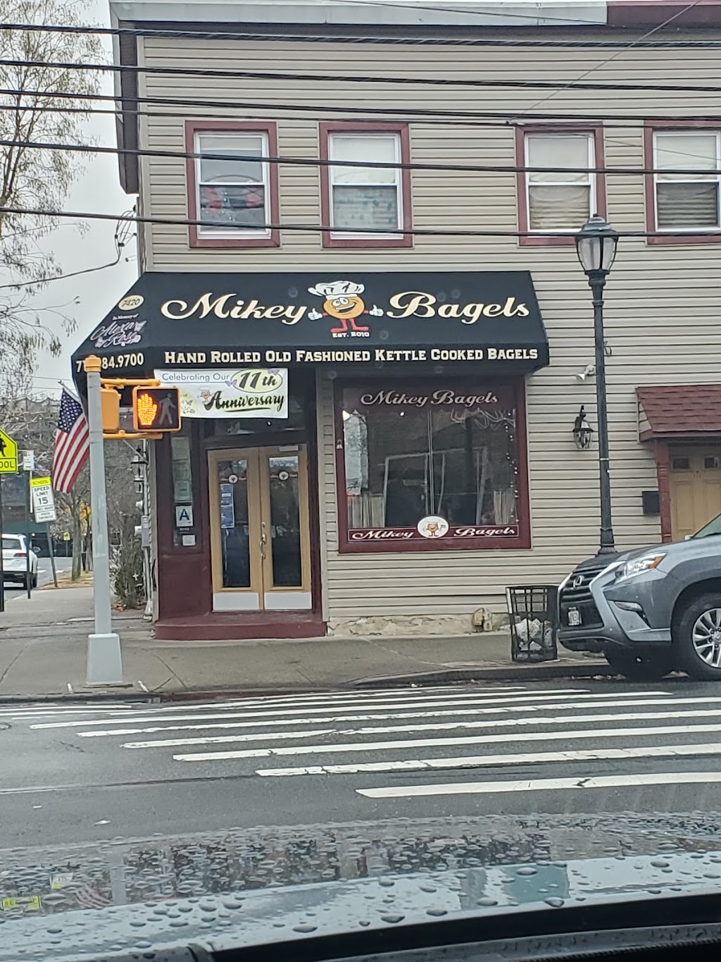 Mikey Bagels | bakery | 7420 Amboy Rd, Staten Island, NY 10307, USA | 7189849700 OR +1 718-984-9700