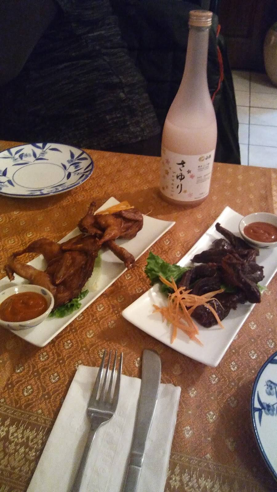 Ameri Thai | restaurant | 1244 Snyder Ave, Philadelphia, PA 19148, USA | 2153340400 OR +1 215-334-0400