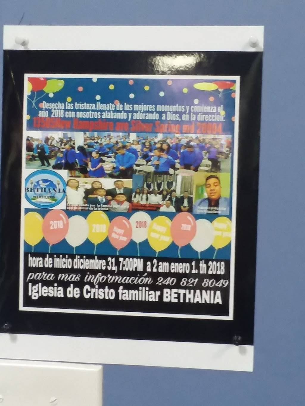 Laposada | restaurant | 8545 Piney Branch Rd, Silver Spring, MD 20901, USA | 3015650054 OR +1 301-565-0054