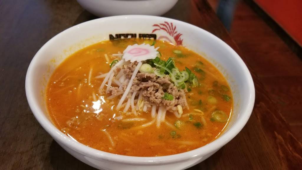 Naruto Ramen | restaurant | 276 5th Ave, Brooklyn, NY 11215, USA | 7188321111 OR +1 718-832-1111