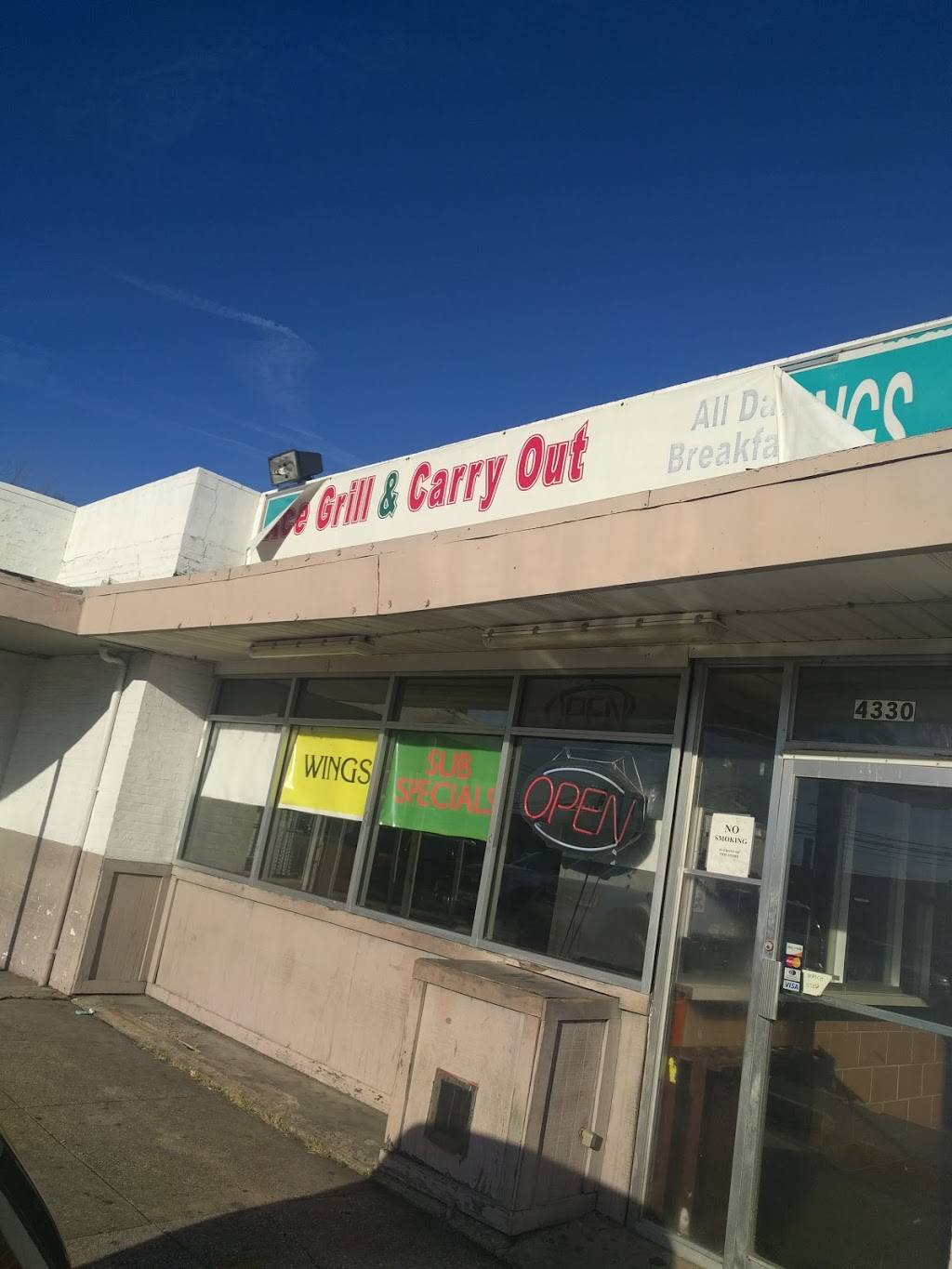 Ace Grill | restaurant | Erdman Ave, Baltimore, MD 21213, USA | 4104834003 OR +1 410-483-4003