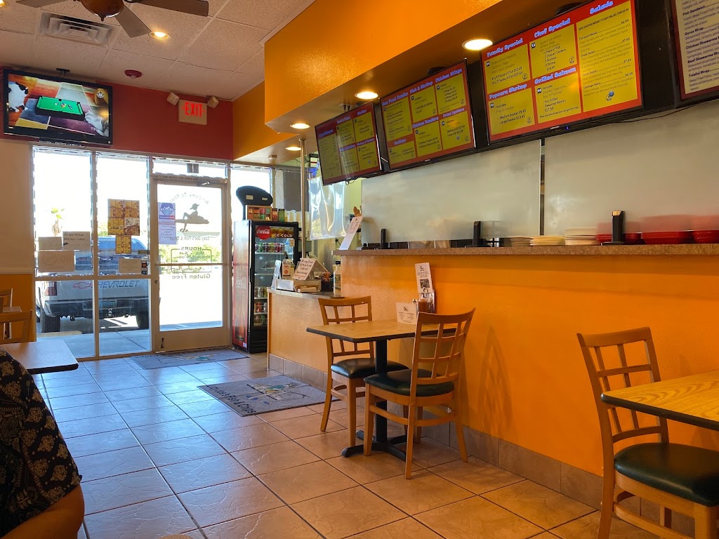 Lazy Joes Fish & Chips | restaurant | 7835 S Rainbow Blvd #22, Las Vegas, NV 89139, USA | 7024456138 OR +1 702-445-6138