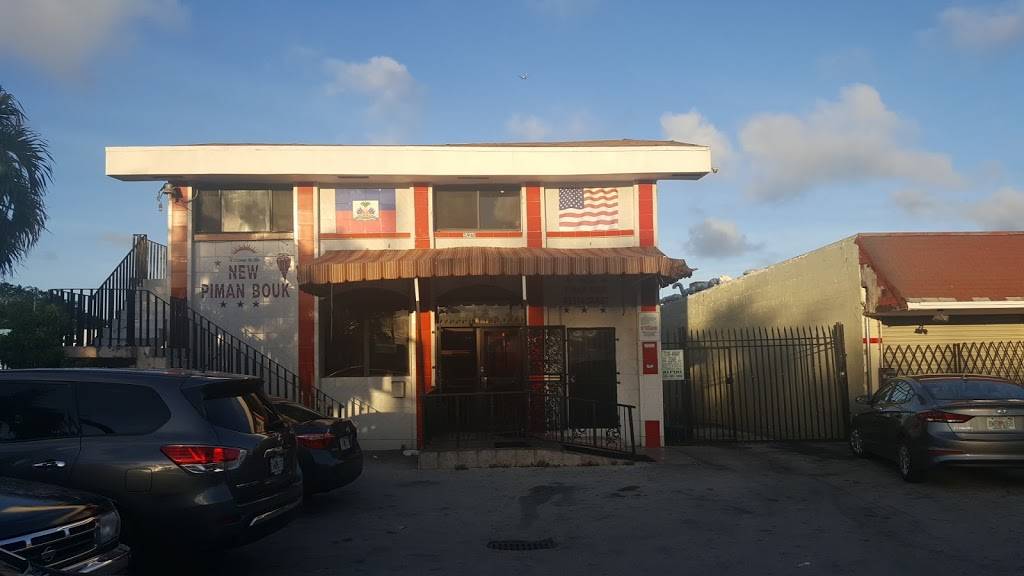 Piman Bouk Haitian Restaurant | restaurant | 5921 NE 2nd Ave, Miami, FL 33137, USA | 3057596805 OR +1 305-759-6805