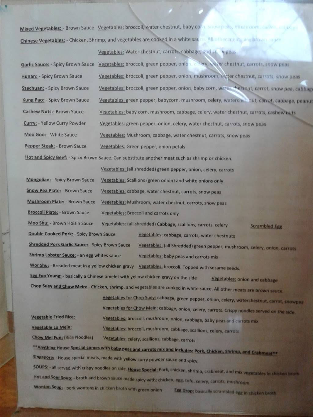 China Taste | restaurant | 135 Quartermaster Ct, Jeffersonville, IN 47130, USA | 8122845580 OR +1 812-284-5580