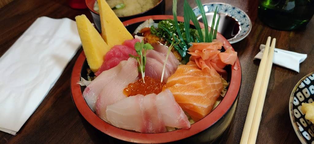 Yojimbo | restaurant | 1221 Park St, Alameda, CA 94501, USA | 5105234120 OR +1 510-523-4120