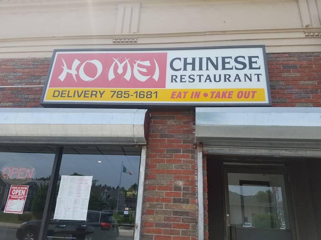 Ho Mei | restaurant | 852 Main St, Springfield, MA 01105, USA | 4137851681 OR +1 413-785-1681