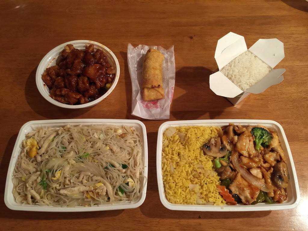 New Peking Restaurant | restaurant | 909 Magie Ave, Union, NJ 07083, USA | 9088200202 OR +1 908-820-0202