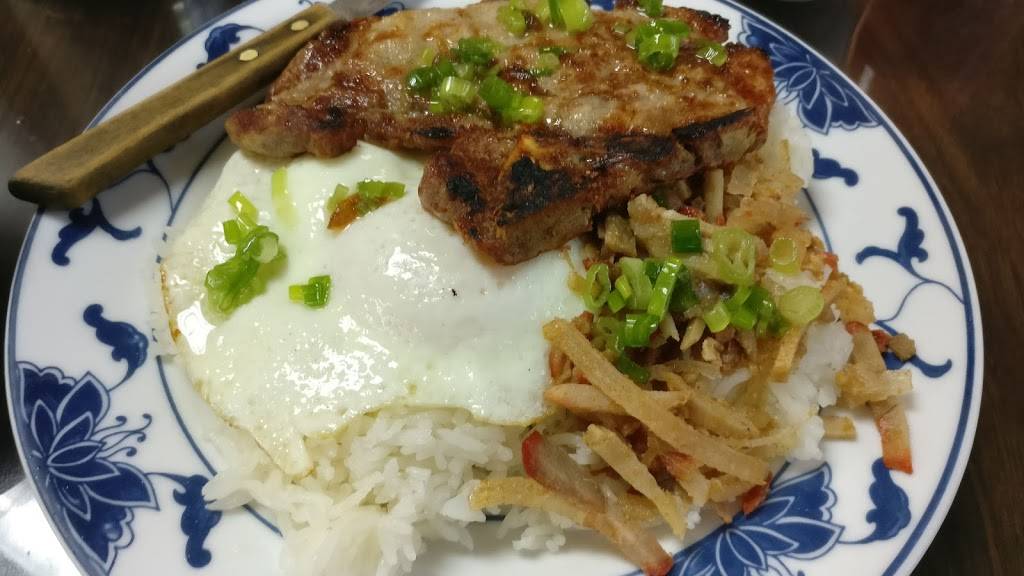 Dac Hoa | restaurant | 230 Monroe Ave, Rochester, NY 14607, USA | 5852326038 OR +1 585-232-6038