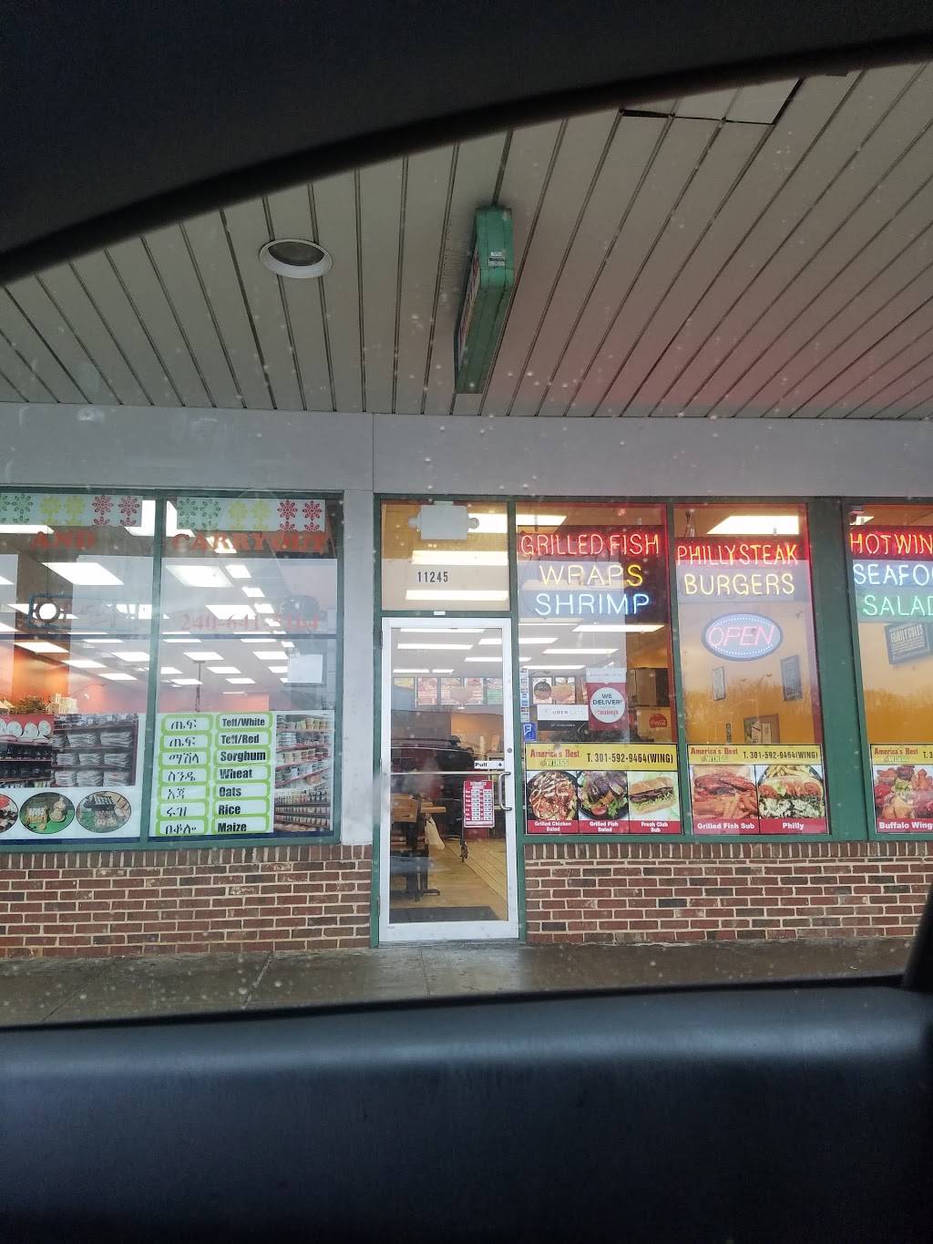 Americas Best Wings | restaurant | 11245 New Hampshire Ave, White Oak, MD 20904, USA | 3015929464 OR +1 301-592-9464