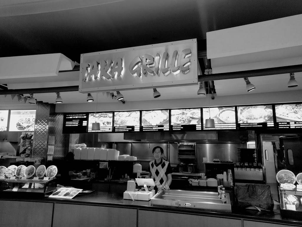 Taka Grille | restaurant | 1961 Chain Bridge Rd, McLean, VA 22102, USA | 7033569090 OR +1 703-356-9090