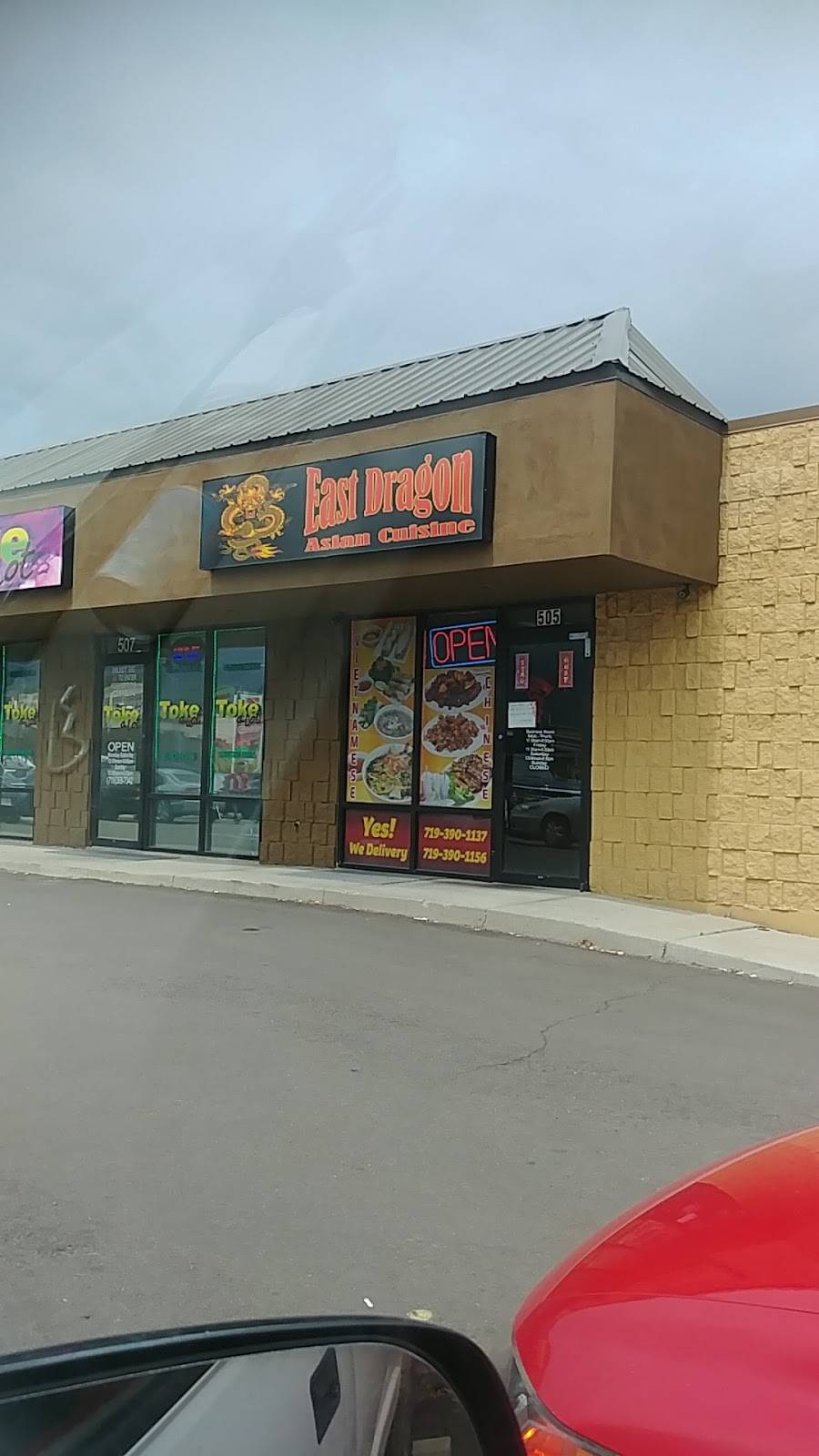 East Dragon Chinese Restaurant | meal delivery | 505 Security Blvd, Colorado Springs, CO 80911, USA | 7193901137 OR +1 719-390-1137