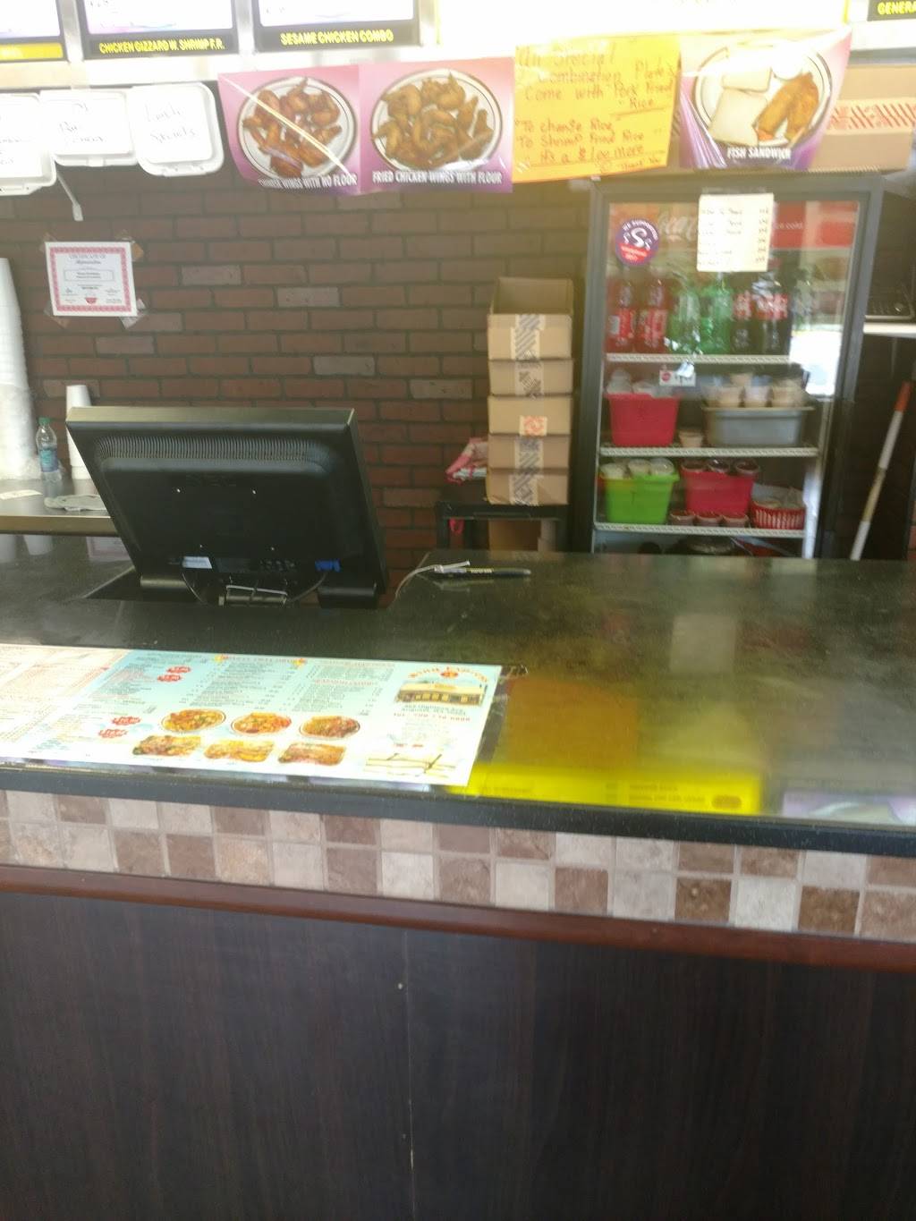 Wing Express | restaurant | 503 Highland Ave, Augusta, GA 30904, USA | 7067386888 OR +1 706-738-6888