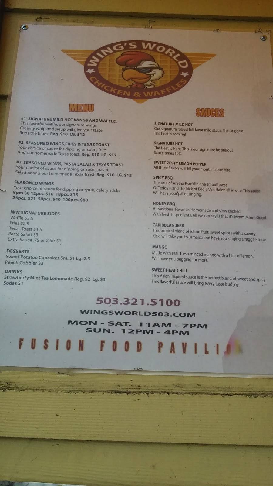 Wings World Chicken And Waffles | restaurant | 5800 NE Martin Luther King Jr Blvd, Portland, OR 97211, USA | 5033215100 OR +1 503-321-5100