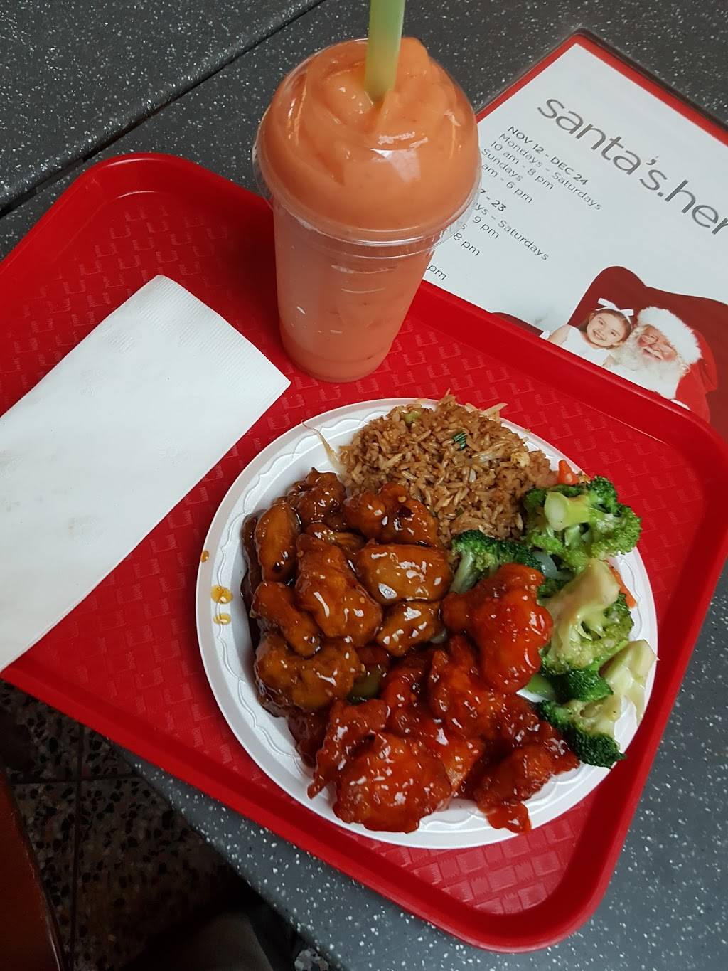 Tokyo Express | restaurant | 444 Chicago Ridge Mall, Chicago Ridge, IL 60415, USA | 7086368882 OR +1 708-636-8882