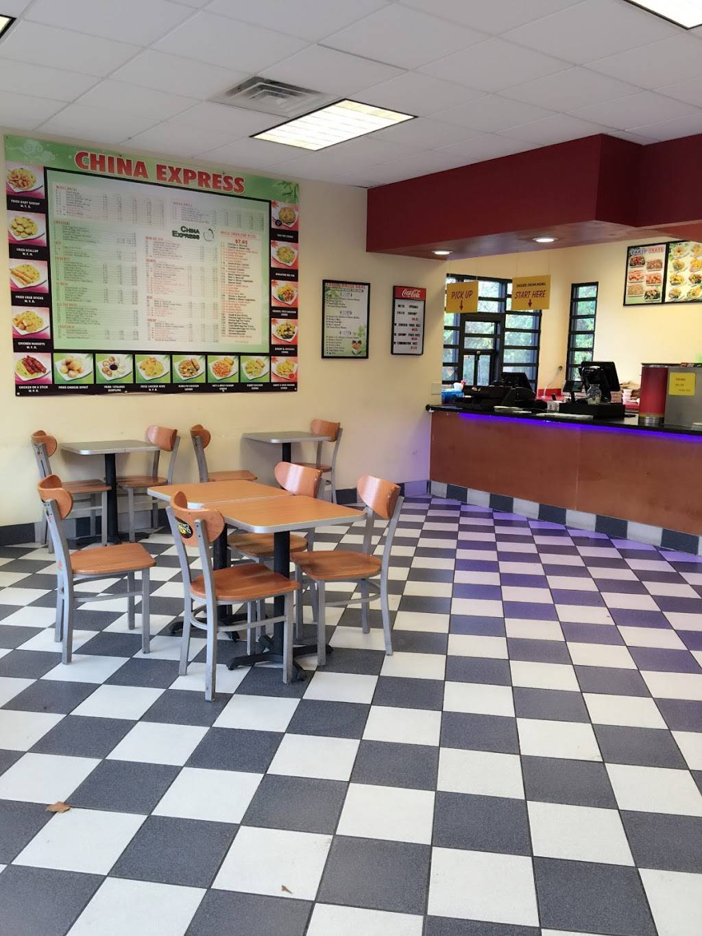 China Express | restaurant | 123 W Northside Dr, Jackson, MS 39206, USA | 6013458484 OR +1 601-345-8484