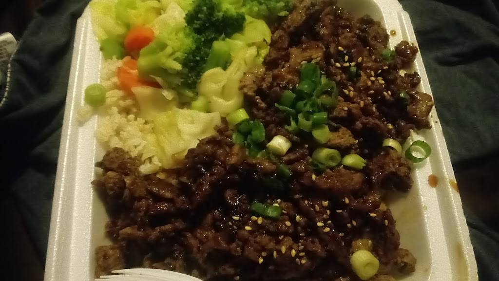 Yoshinoya Slauson & Vermont | restaurant | 1004 W Slauson Ave, Los Angeles, CA 90044, USA | 3235653506 OR +1 323-565-3506