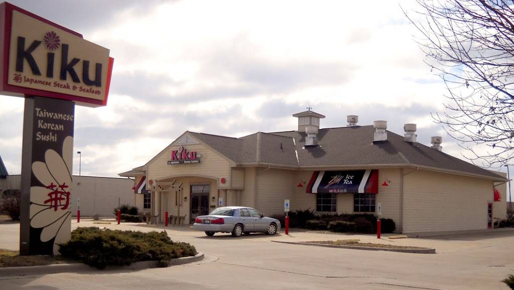 Kiku Japanese Steak and Seafood House | restaurant | 3050 Lindbergh Blvd, Springfield, IL 62704, USA | 2176985458 OR +1 217-698-5458