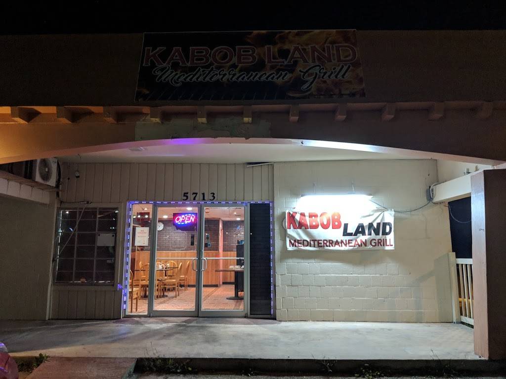Kabob Land | restaurant | 5713 Evers Rd, San Antonio, TX 78238, USA | 2108744440 OR +1 210-874-4440