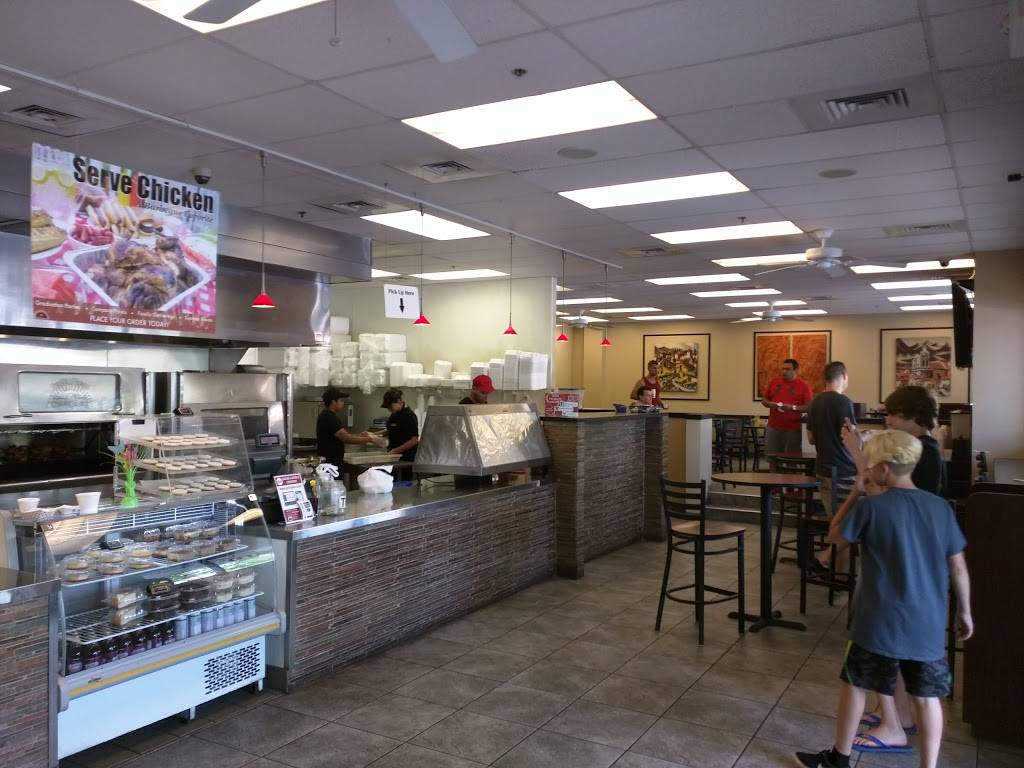 Pollo Peru | restaurant | 1675 Reston Pkwy, Reston, VA 20194, USA | 7037078484 OR +1 703-707-8484