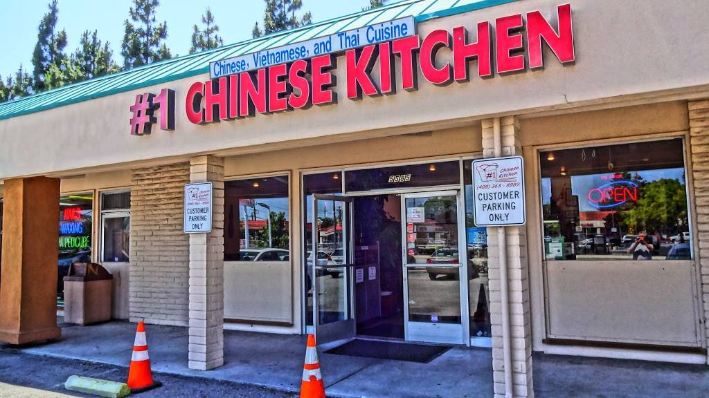 #1 Chinese Kitchen | restaurant | 5585 Snell Ave, San Jose, CA 95123, USA | 4083638989 OR +1 408-363-8989