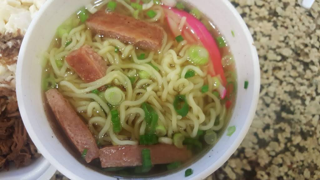 L&L Hawaiian Barbecue | restaurant | 5150 Mae Anne Ave #204, Reno, NV 89523, USA | 7753228888 OR +1 775-322-8888