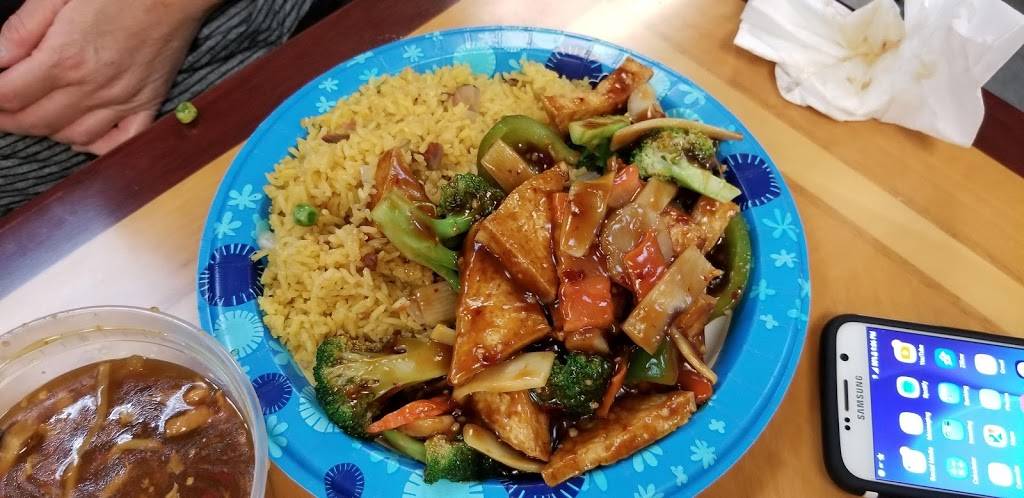 Happy Garden | meal delivery | 110 24th Ave SW, Norman, OK 73069, USA | 4054478880 OR +1 405-447-8880