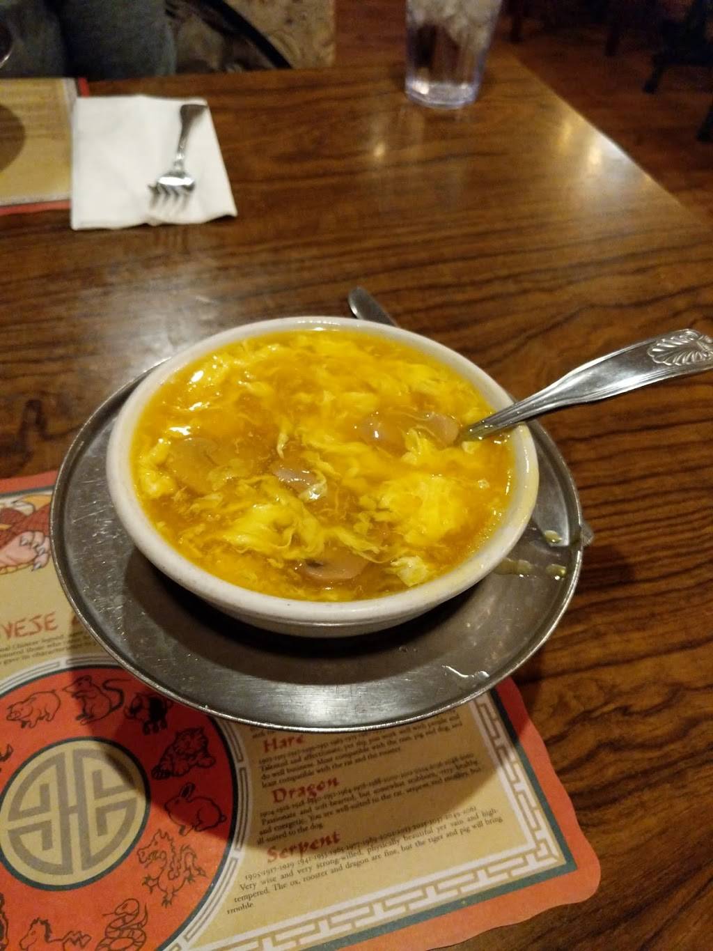 Majestic Dragon | night club | 81 Turnpike Rd, Ipswich, MA 01938, USA | 9783560706 OR +1 978-356-0706