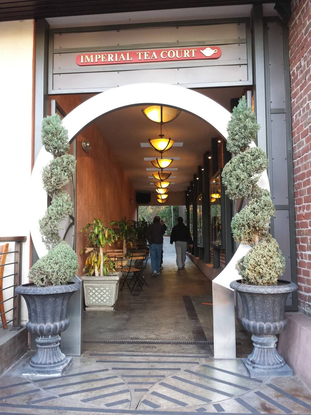 Imperial Tea Court | cafe | 1511 Shattuck Ave, Berkeley, CA 94709, USA | 5105408888 OR +1 510-540-8888