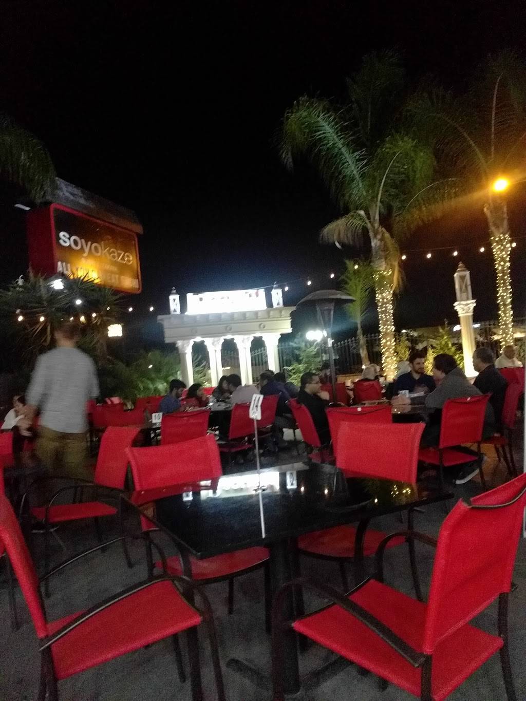 Raoushi Lebanese Restaurant and Hookah Lounge | restaurant | 9562 Chapman Ave, Garden Grove, CA 92841, USA | 7145390656 OR +1 714-539-0656