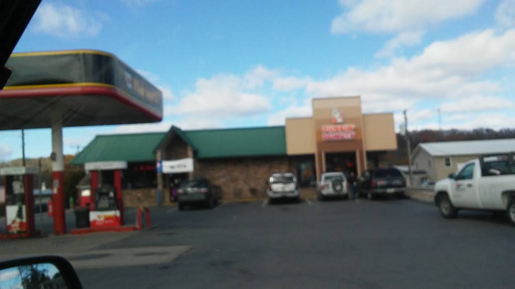 Dunkin | bakery | 611 E Main St, Middleburg, PA 17842, USA | 5708372500 OR +1 570-837-2500