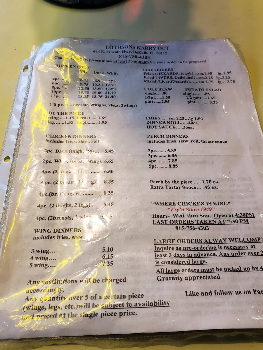 Lothsons Karry Out | restaurant | 644 E Lincoln Hwy, DeKalb, IL 60115, USA | 8157564303 OR +1 815-756-4303