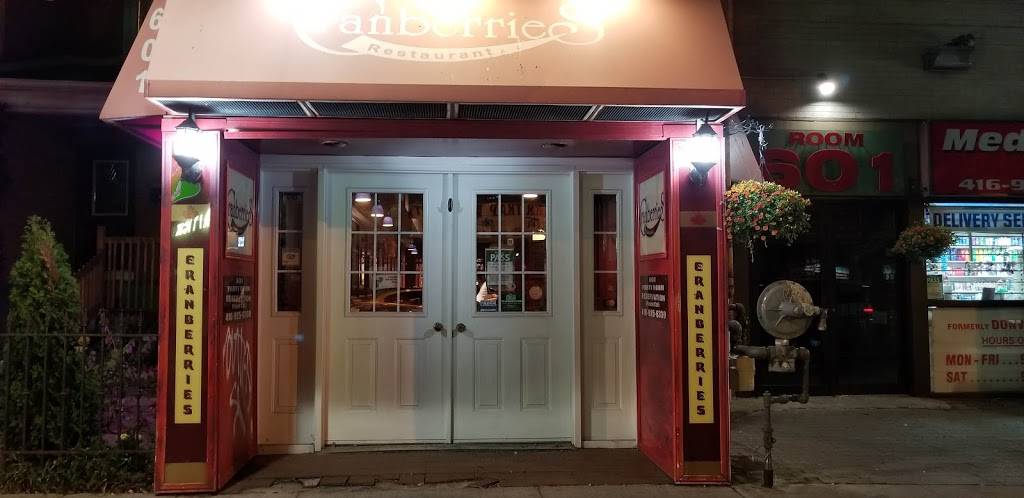 Red Cranberries Restaurant | restaurant | 601 Parliament St, Toronto, ON M4X 1P9, Canada | 4169256330 OR +1 416-925-6330