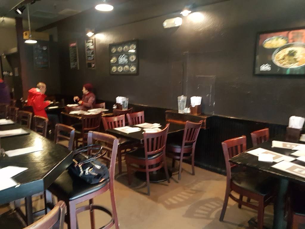 Kahoo Ramen | restaurant | 4330 Moorpark Ave, San Jose, CA 95129, USA | 4082577505 OR +1 408-257-7505