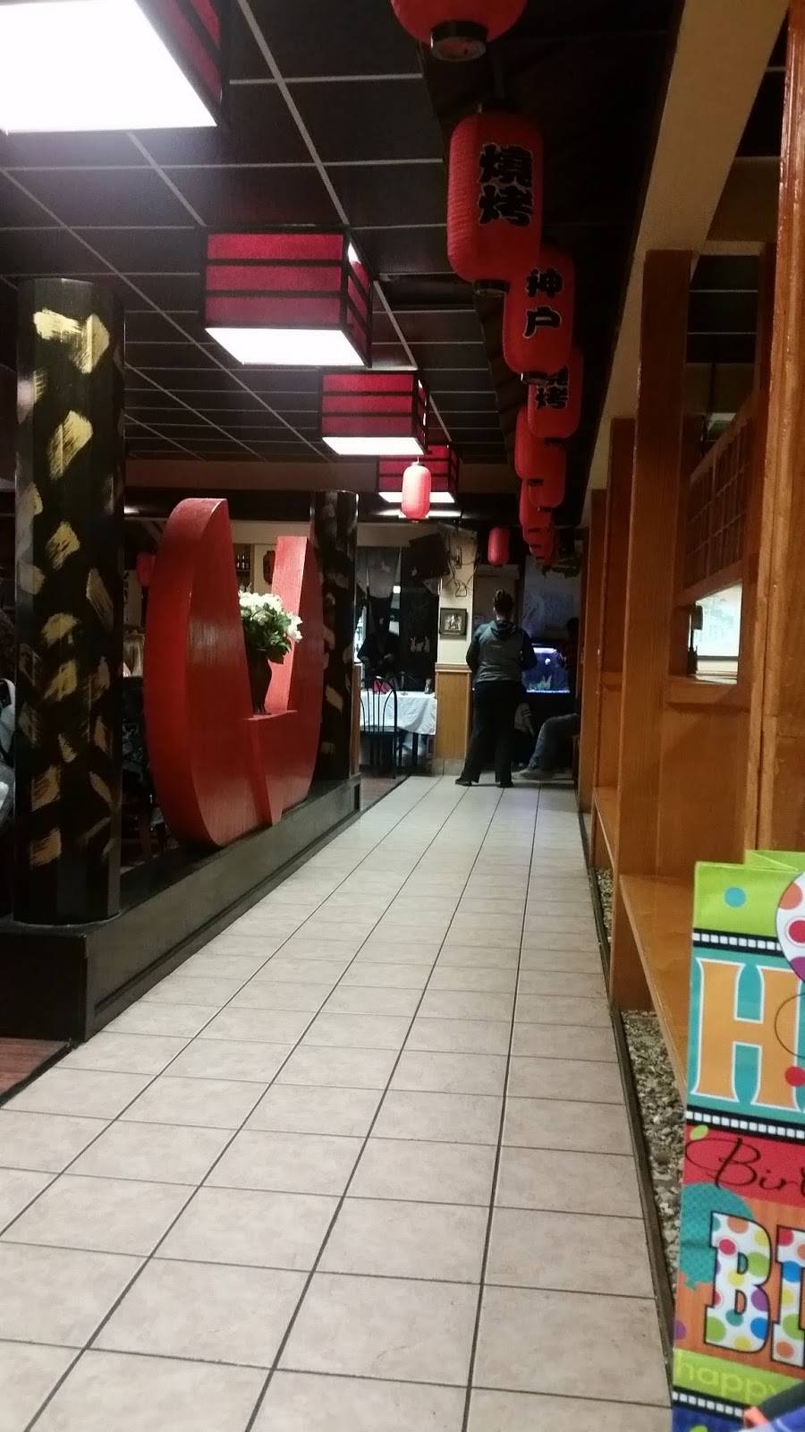 Kobe Japanese Steakhouse | restaurant | 2907 W 6th St, Lawrence, KS 66049, USA | 7858383399 OR +1 785-838-3399