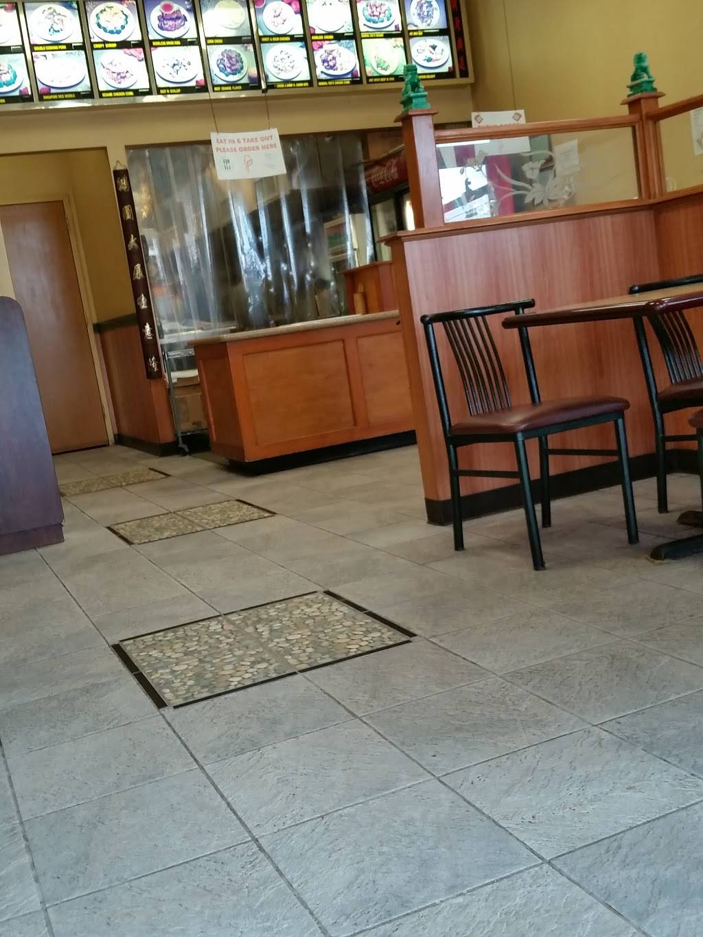 China Moon | restaurant | 2830 Shelly Rd, Harleysville, PA 19438, USA | 2152568222 OR +1 215-256-8222