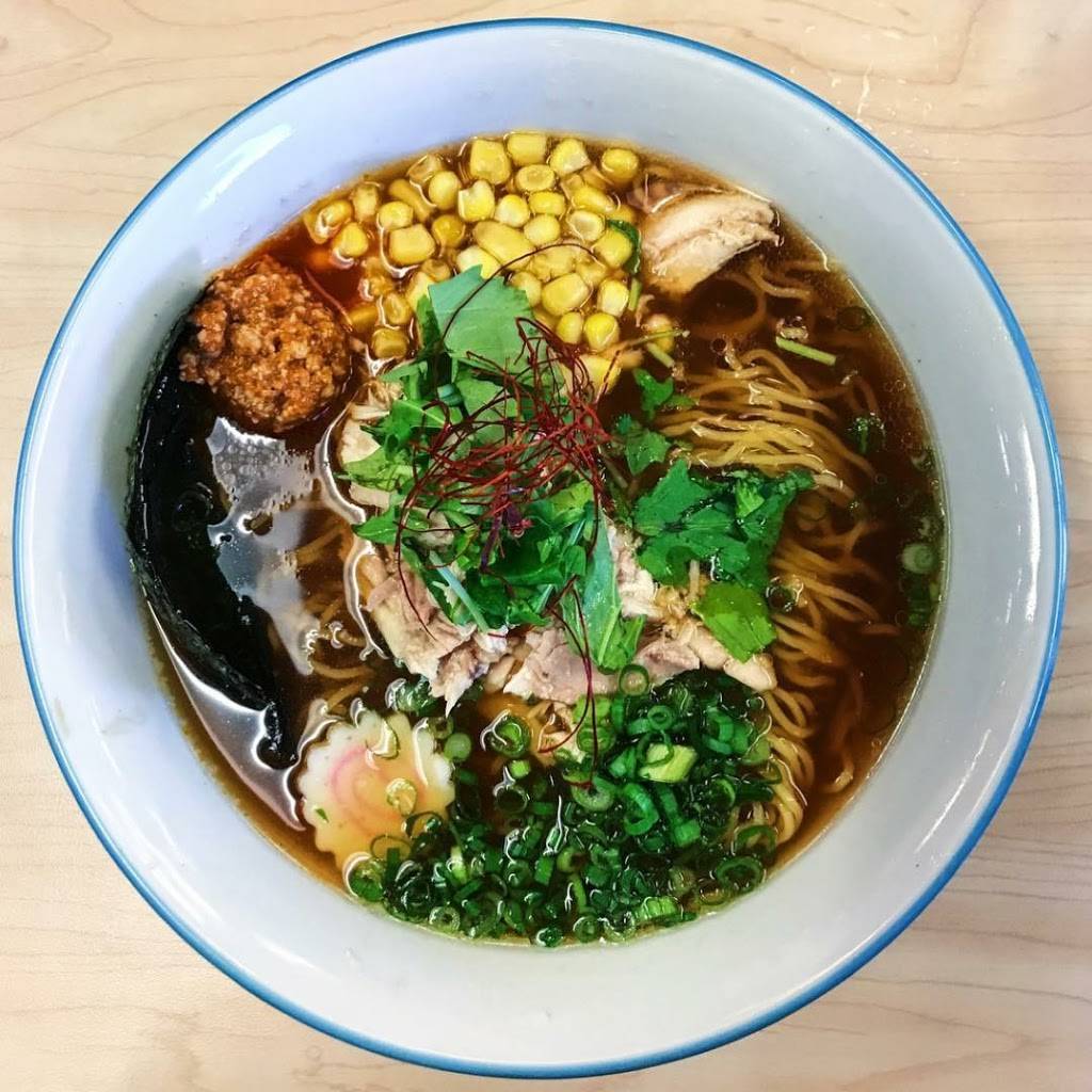 Haikan | restaurant | 805 V St NW, Washington, DC 20001, USA | 2022991000 OR +1 202-299-1000