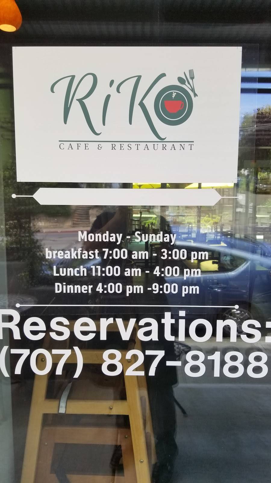 Riko Cafe Restaurant | restaurant | 7365 Healdsburg Ave, Sebastopol, CA 95472, USA | 7078728188 OR +1 707-872-8188