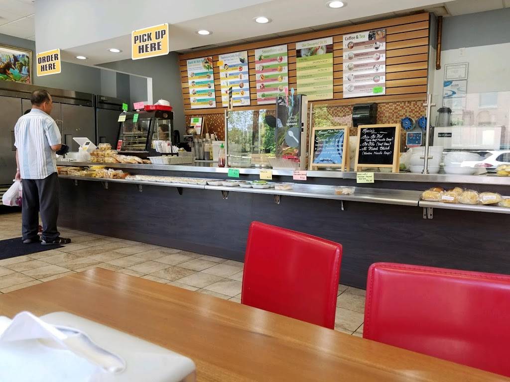 Saigon Sandwich House | restaurant | 507 Dutton St, Lowell, MA 01854, USA | 9788567477 OR +1 978-856-7477