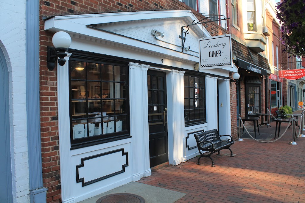 Leesburg Diner | restaurant | 9 S King St, Leesburg, VA 20175, USA | 7037771800 OR +1 703-777-1800