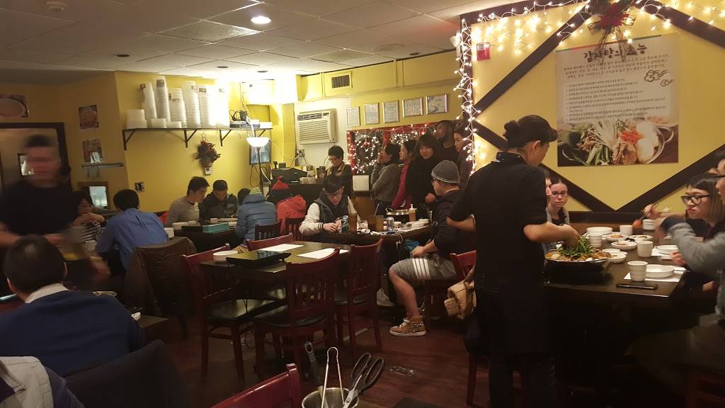 Gamja Tang Tang | restaurant | 408 Main St, Fort Lee, NJ 07024, USA | 2014614617 OR +1 201-461-4617