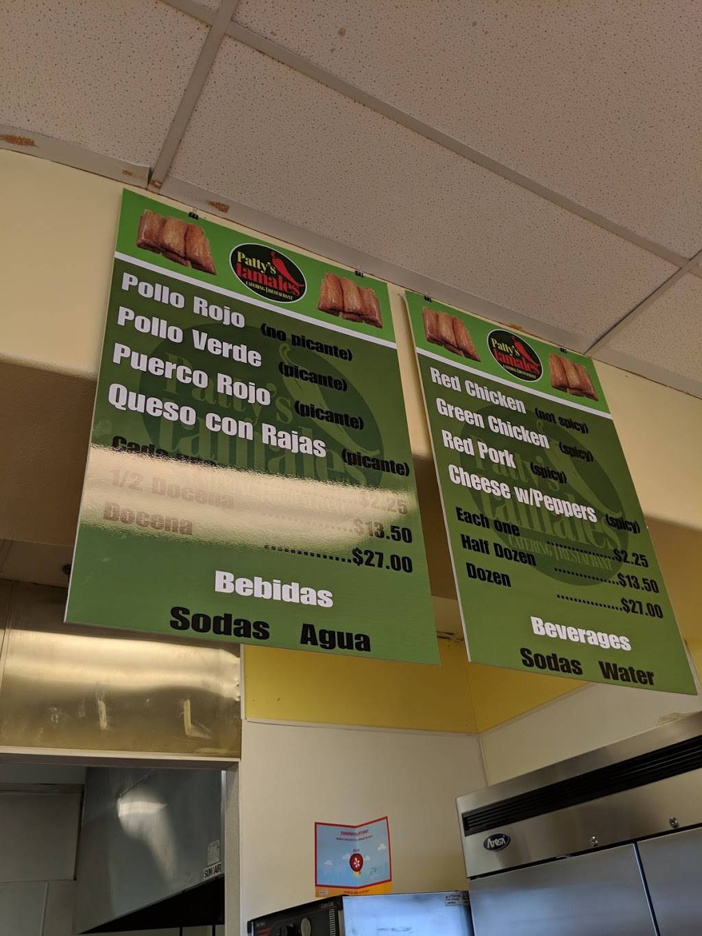 Patty’s Tamales | restaurant | 5061 E Sahara Ave #1c, Las Vegas, NV 89142, USA | 7025219643 OR +1 702-521-9643