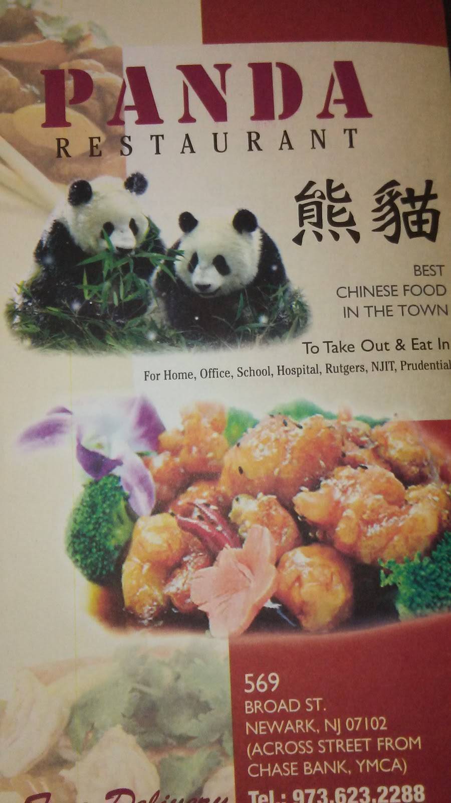 Panda Chinese Restaurant | restaurant | 4503, 569, Broad St, Newark, NJ 07102, USA | 9736232288 OR +1 973-623-2288