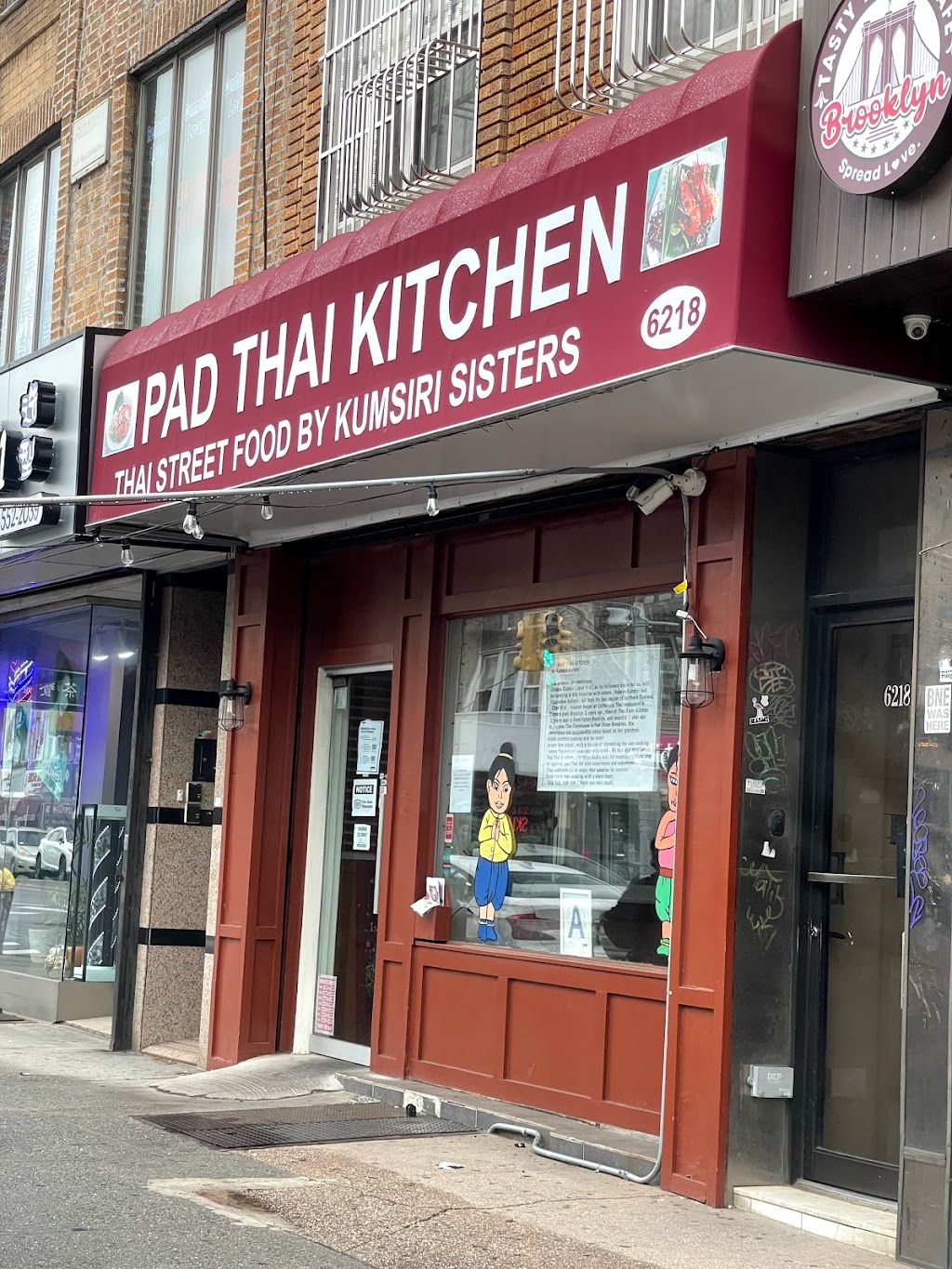 Pad Thai Kitchen | restaurant | 6218 18th Ave, Brooklyn, NY 11204, USA | 7184840156 OR +1 718-484-0156