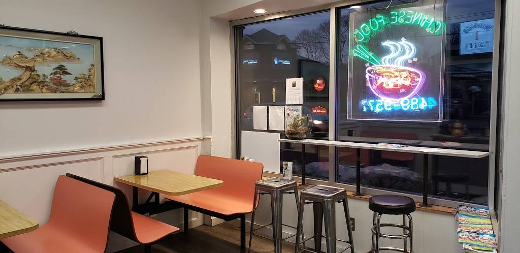 Number One Taste Chinese Food | restaurant | 382 Trapelo Rd, Belmont, MA 02478, USA | 6174899577 OR +1 617-489-9577