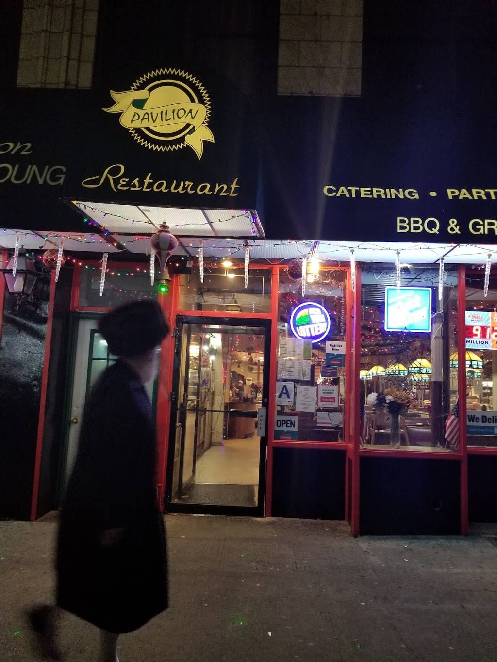 Green Pavilion Restaurant | restaurant | 4307 18th Ave ste a, Brooklyn, NY 11218, USA | 7184354722 OR +1 718-435-4722