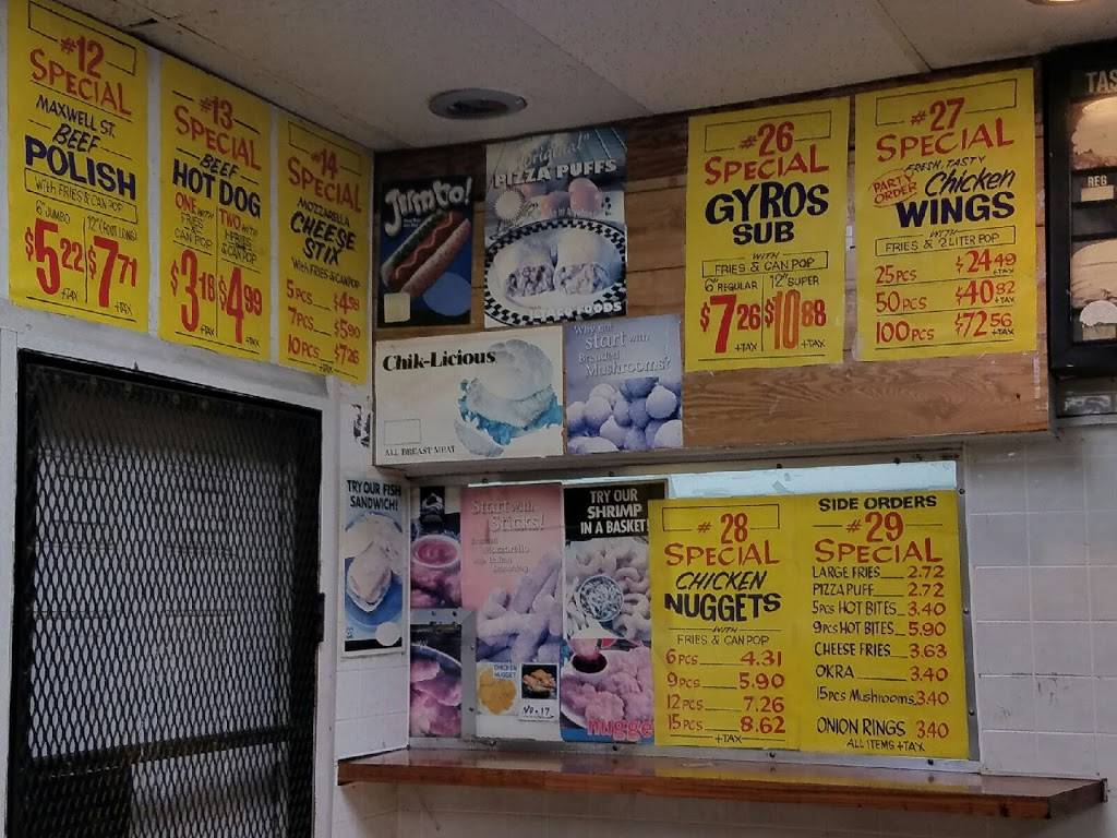 Tasty Sub | restaurant | 2001 Howard St, Chicago, IL 60645, USA | 7733814600 OR +1 773-381-4600